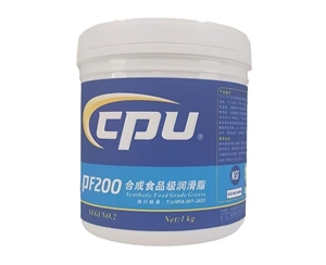 食品級(jí)潤(rùn)滑脂